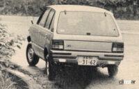 prologue 5-2 fronte rear