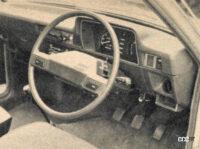 prologue 5-4 fronte drivers seat