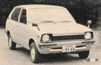 prologue 5 fronte front