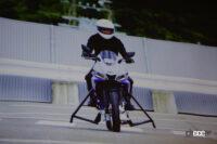 「バイクが立ちゴケしない機構「アムサス」とは？ 発表したヤマハの開発者に聞いてみた」の9枚目の画像ギャラリーへのリンク