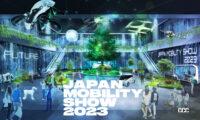 JAPAN MOBILITY SHOW 2023のイメージ