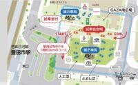 EV-Experience-in-Toyota-City　会場マップ