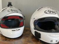 bikecolumn helmet