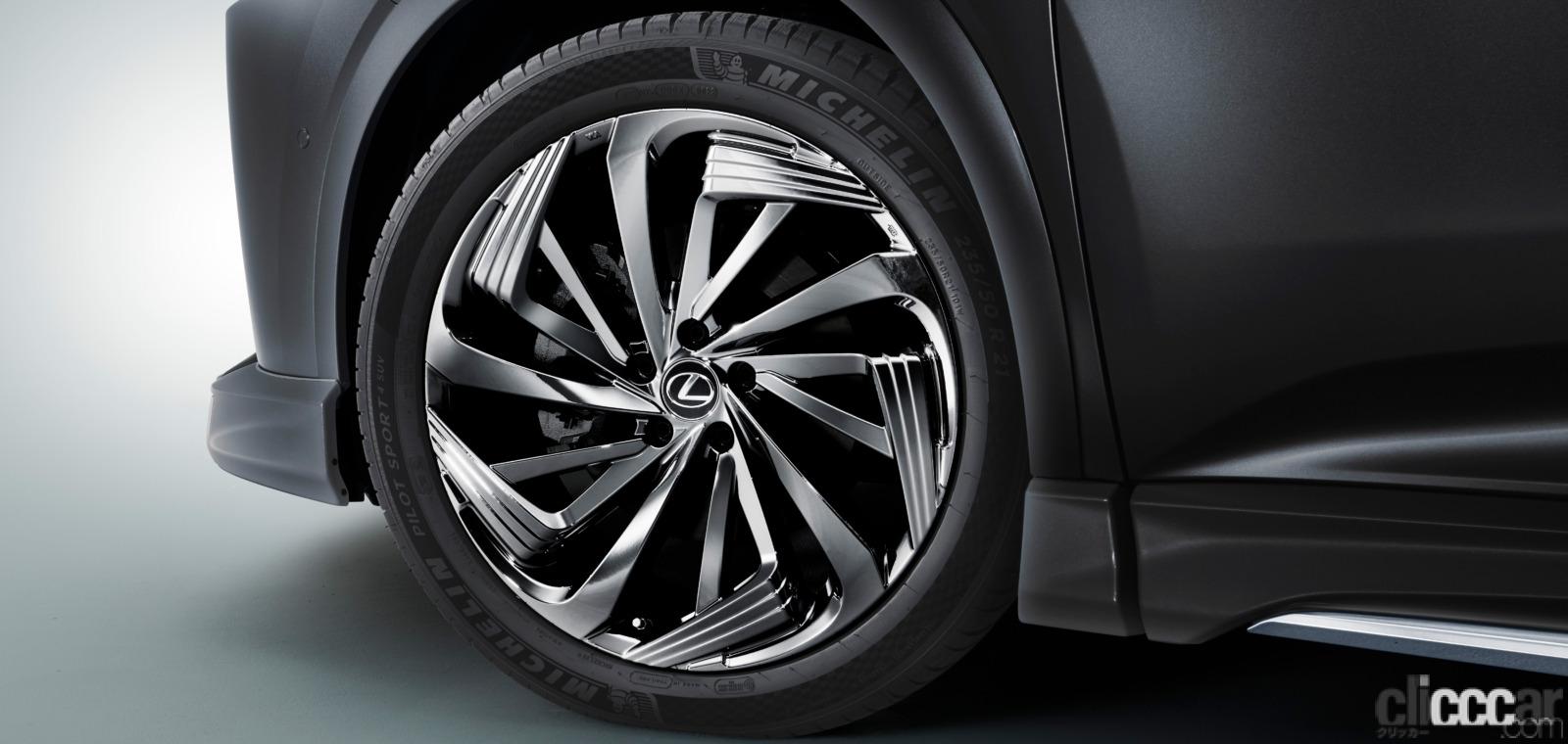 Lexus_RX_modellista_20221119_2 画像｜新型レクサスRXをグラマラスに昇華させる「モデリスタ」ブランドの ...