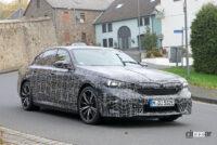 BMW i5 M60 市販型プロトタイプ スパイショット。フロントビュー