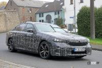BMW i5 M60 市販型プロトタイプ スパイショット。フロントビュー