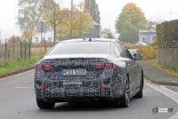 BMW i5 M60 市販型プロトタイプ スパイショット。リヤビュー