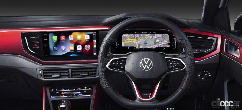 「VW・新型ポロGTIが登場。207ps／320Nmの2.0TSIを搭載し、411万3000円で発売」の10枚目の画像