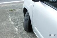 steering full lock 5