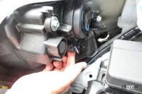 barometer of maintenance 1-2 small lamp bulb