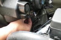 barometer of maintenance 2-2 front turn signal lamp bulb