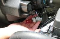 barometer of maintenance 2-3 front turn signal lamp bulb