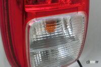 barometer of maintenance 5 turn signal lamp bulb