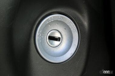 ignition key cylinder 1