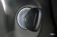 ignition key cylinder 4 on position