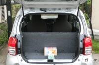 luggage room 7 width with tissue box