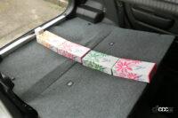 luggage room 9-3 width with tissue box