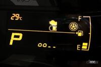 mid 6 illumination control