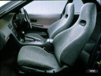 seat front 2 5th silvia s13