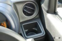 storage 10-2 drink holder at in-pane