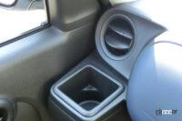 storage 10 drink holder at in-pane