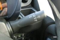 switch lever 2 turn signal and lighting