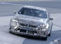 BMW歴代5シリーズ最強となる、新型M5。ついにフロントデザインが露出 - Spy shot of secretly tested future car