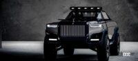 あり？なし？ ロールスロイス、夢のピックアップトラックを大予想 - Rolls-Royce-Britannia-4s