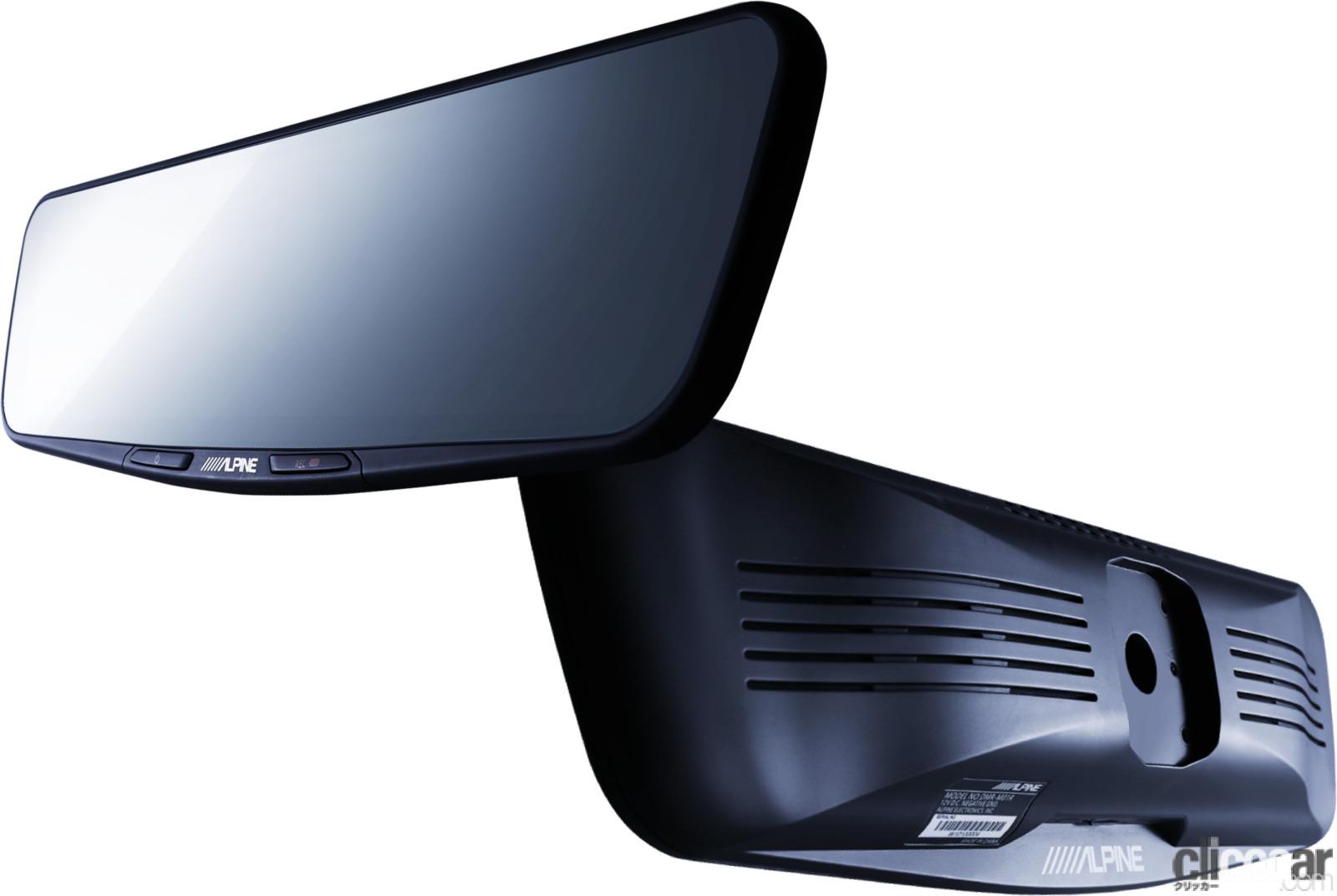 シーリングライト ドライブレコーダー デジタルインナーミラー リアカメラ搭載 通販