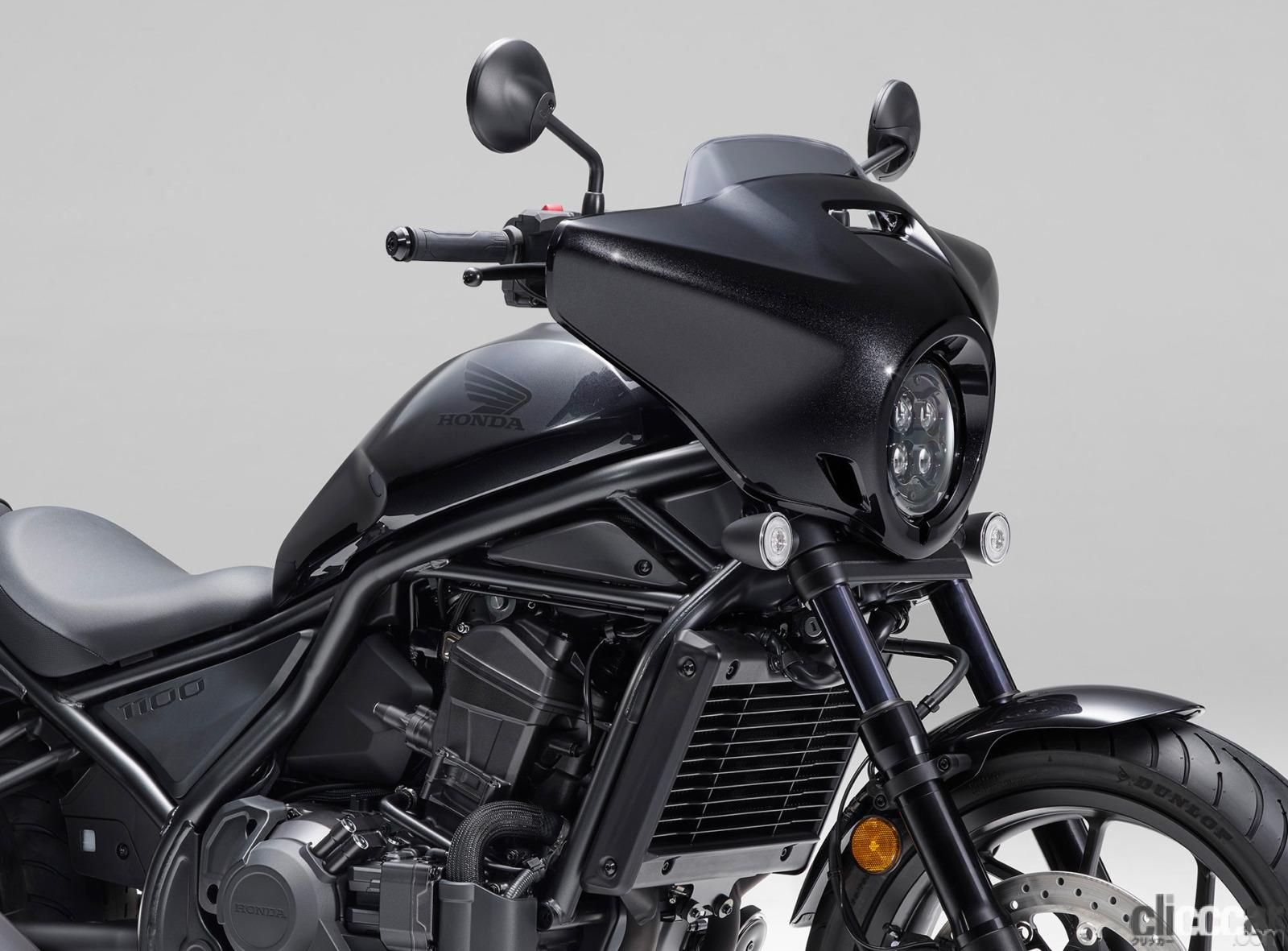 2023_honda_rebel1100T_DCT_02c.