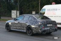 「BMW・M5の最新プロトタイプをキャッチ。カーブドディスプレイを搭載」の11枚目の画像ギャラリーへのリンク