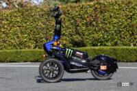 TRITOWN(トリタウン)