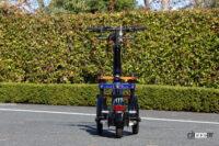 TRITOWN(トリタウン)