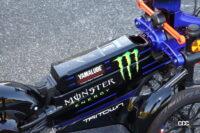 トリタウンのバッテリー。#20 ファビオ・クアルタラロの手書きサイン入り