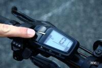 6km/hの電動車椅子相当からドイツの制限速度25km/hまで速度制限を設定できる