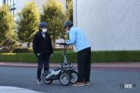 まずトリタウンの後ろに立って