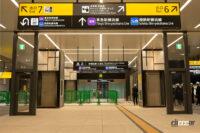「新横浜駅が一層便利に。東急と相鉄の直通運転の概要を発表」の1枚目の画像ギャラリーへのリンク