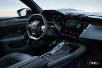 「プジョー新型EV「インセプション・コンセプト」を1月発表へ」の4枚目の画像ギャラリーへのリンク