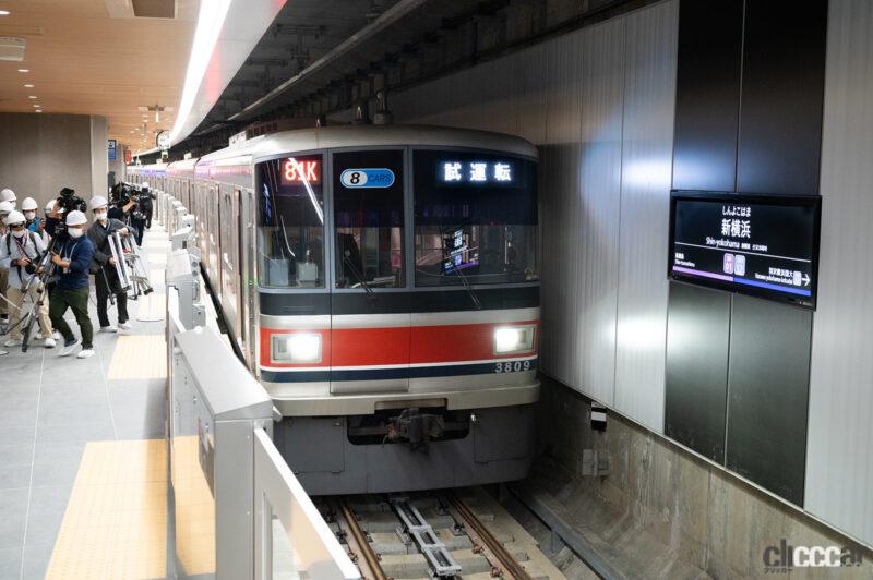 「新横浜駅が一層便利に。東急と相鉄の直通運転の概要を発表」の3枚目の画像