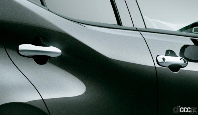 「一部改良を受けたトヨタ・アクアに「モデリスタ」ブランドのカスタマイズアイテムが登場」の13枚目の画像