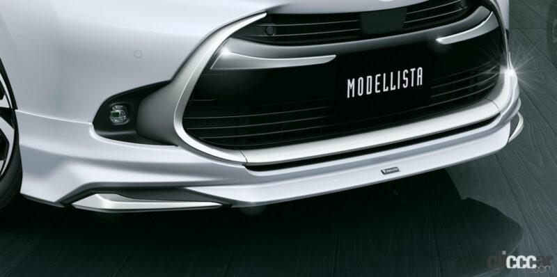 「一部改良を受けたトヨタ・アクアに「モデリスタ」ブランドのカスタマイズアイテムが登場」の16枚目の画像