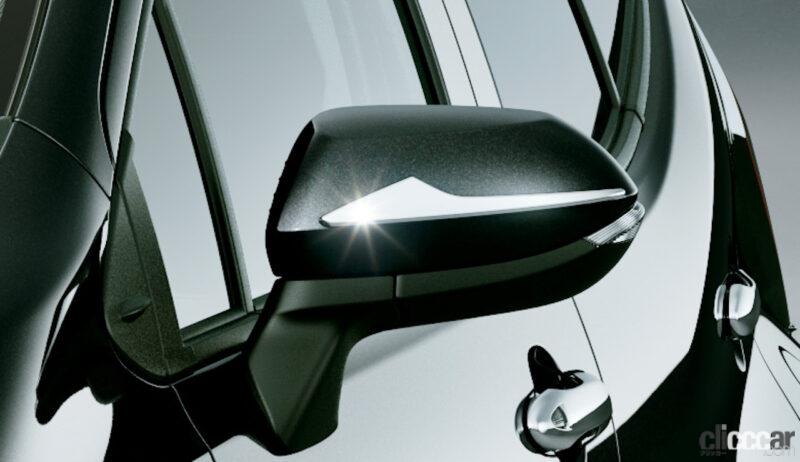 「一部改良を受けたトヨタ・アクアに「モデリスタ」ブランドのカスタマイズアイテムが登場」の17枚目の画像