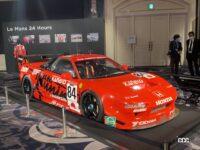 ル・マンNSX-GT2