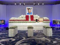 高橋国光お別れの会