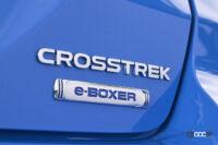 新型クロストレックの価格が発表。Touring、Limitedの標準装備、メーカーオプションをチェック - SUBARU_CROSSTREK_20221130_1