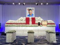 国さんお別れの会