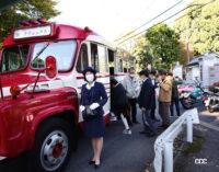 クラシックカーフェスティバル in 桐生の様子。ボンネットバス