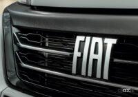 キャンピングカーのベース車「フィアット・デュカト」が発売開始。フィアット プロフェッショナル正規販売代理店で取り扱い - FIAT_Ducato_Van_20221204_5