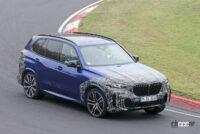 BMW「X5」改良型、高性能モデル「Mパフォーマンス」のデザインをキャッチ - BMW X5 M60i 4