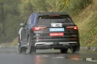 クプラ テラマール_011